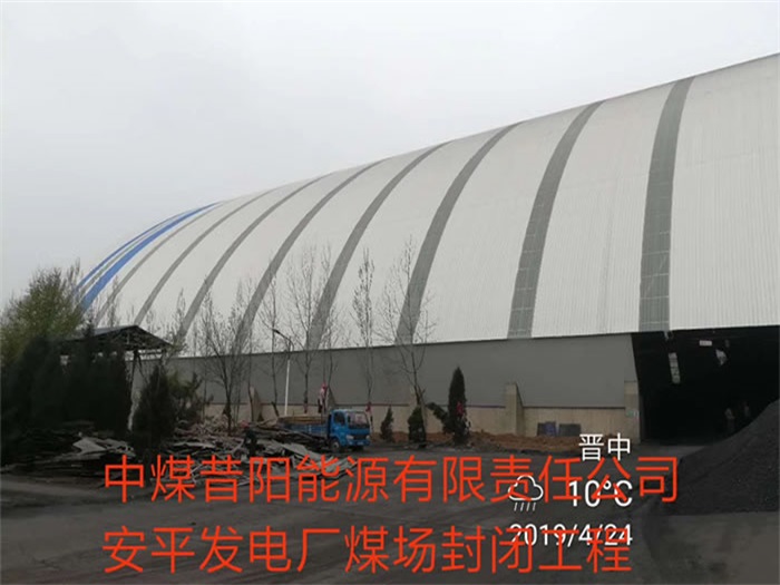 鹤壁网架钢结构工程有限公司